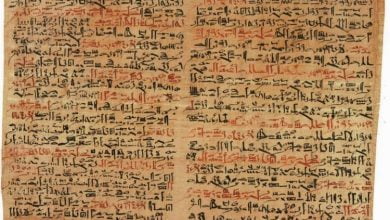 Photo of 5,000-Year-Old Medical Treatise, Including Neurosurgery