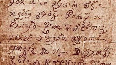 Photo of 17th Century Letter Allegedly Written by Possessed Nun Decoded For the First Time